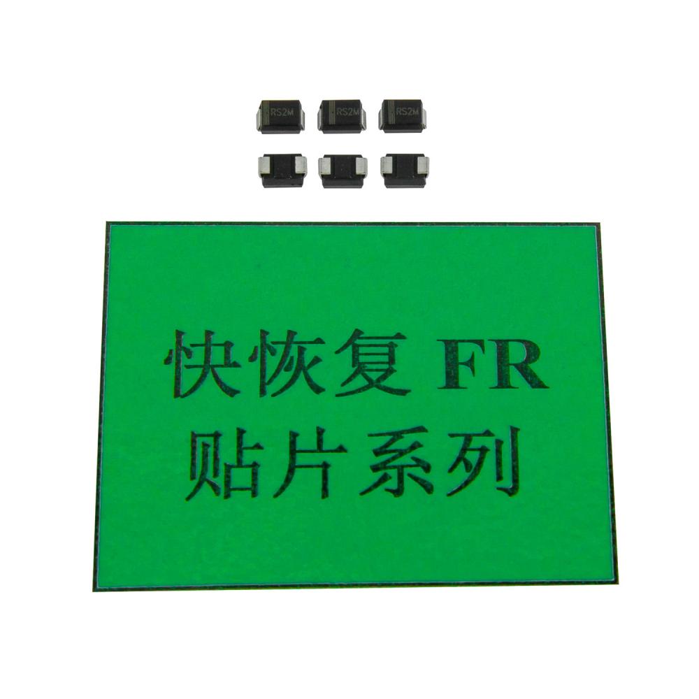 Surface Mount Fast Recovery Rectifier Diode Выпрямительный диод с быстрым восстановлением для поверхностного монтажа