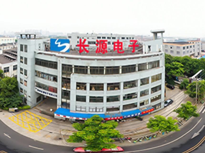 заводской цех